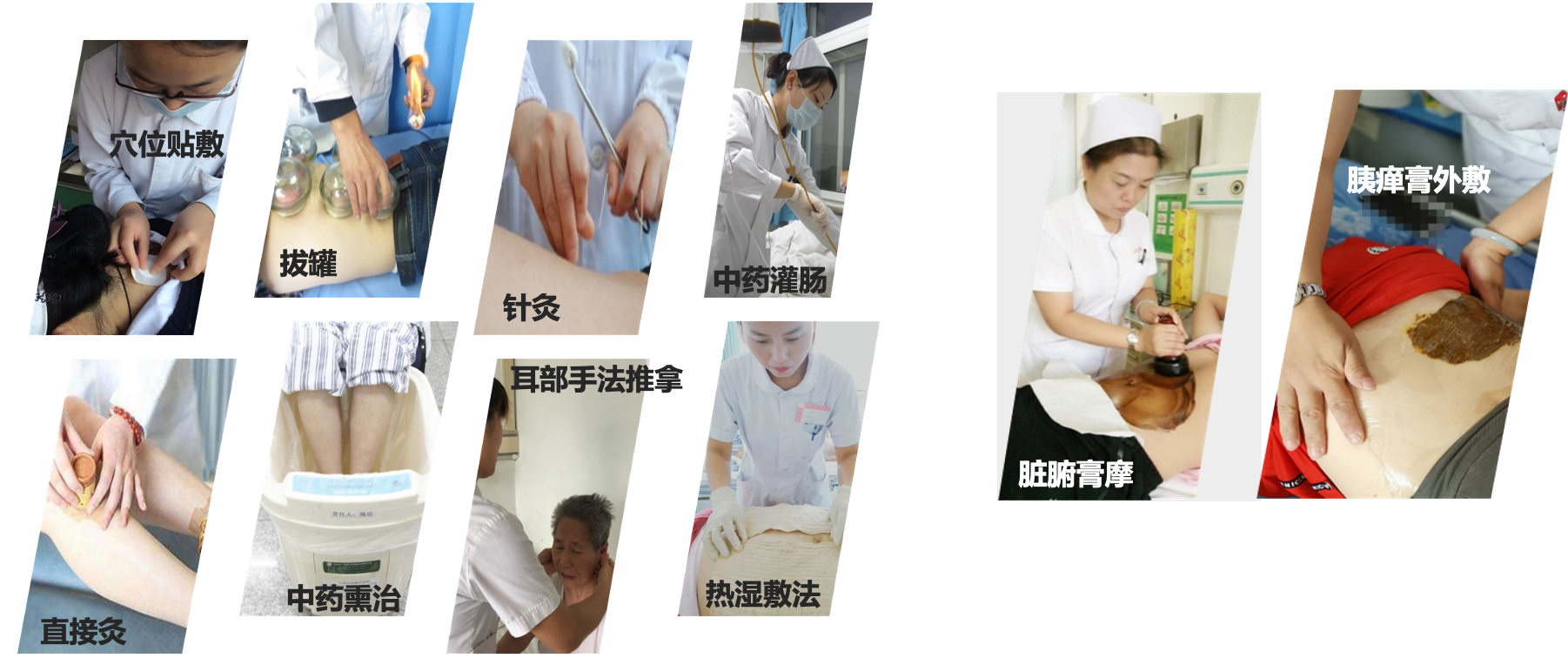 误区六.png