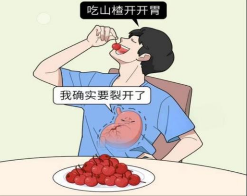 图片5.png 图片5.png