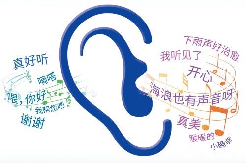 微信图片_20250306100153.jpg