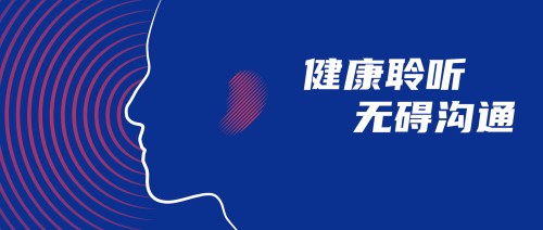 微信图片_20250306100202.jpg