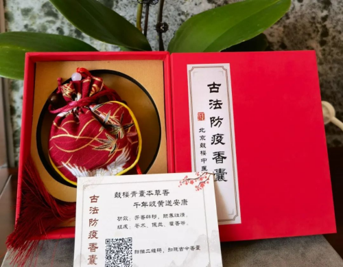 图片25.png 图片25.png