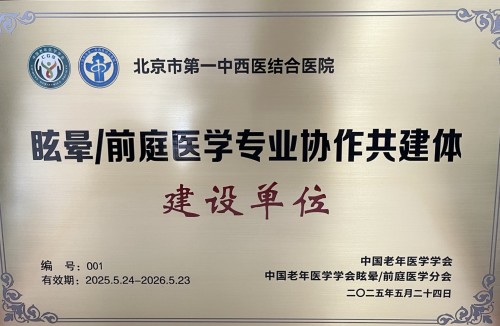 c14cd3cea272f4dc6e59840c71f9fa7e.jpg