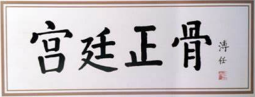 图片9.png 图片9.png