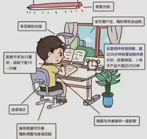 图片3.jpg 图片3.jpg