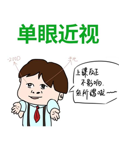 图片7.png 图片7.png