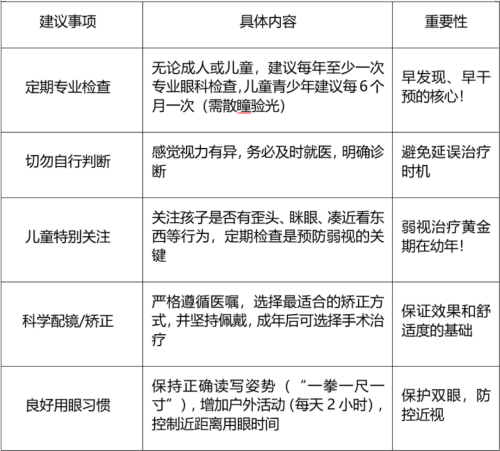 图片13.png 图片13.png