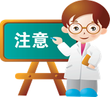 图片14.png 图片14.png