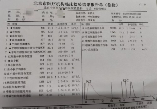 图片3.jpg 图片3.jpg