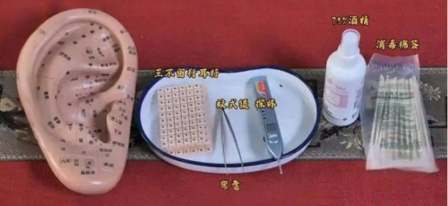 图片8.png 图片8.png