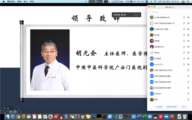 图片14.png 图片14.png