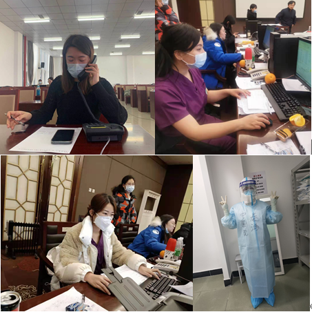 QQ截图20210125174052.png
