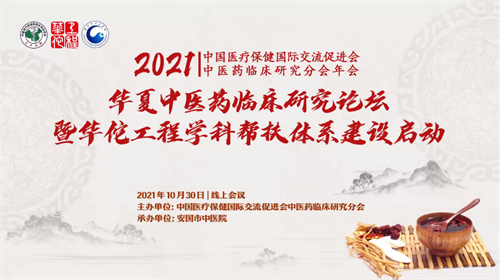 脾胃病图片.png 脾胃病图片.png