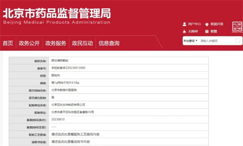 图片 1.png 图片 1.png