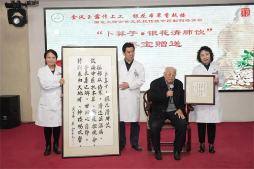 图片 2.png 图片 2.png
