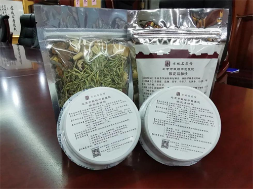 图片 3.png 图片 3.png