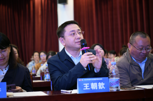 图片6.png 图片6.png