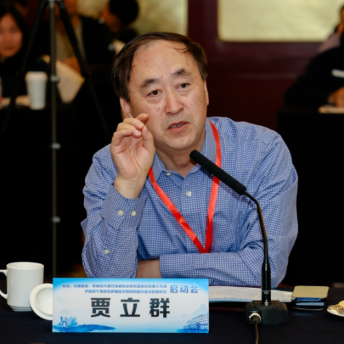 图片17.png 图片17.png