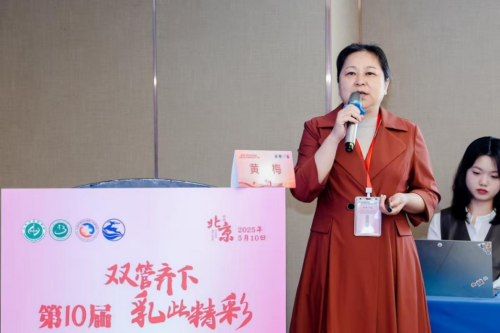 图片14.png