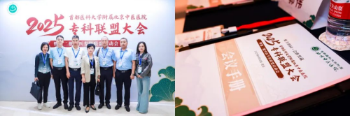 图片25.png
