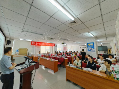 昌平区中医医院第八届中医名家学术经验传承系列讲座圆满收官 (3).jpg