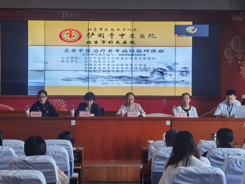 微信图片_20250522152128.jpg