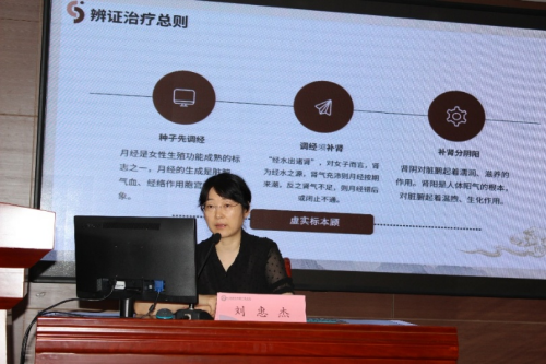 图片11.png
