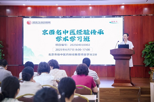 微信图片_20250610103038.jpg 微信图片_20250610103038.jpg