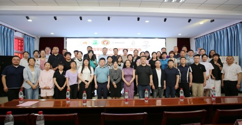 中西结合双心研讨 杏林飘香京廊相传-昌平区中医医院 (3).jpg
