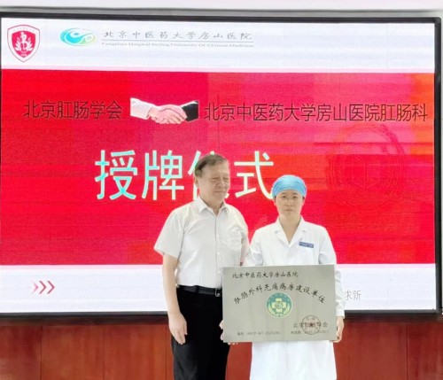 微信图片_20250703075331.jpg 微信图片_20250703075331.jpg
