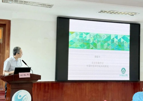 微信图片_20250703075323.jpg 微信图片_20250703075323.jpg