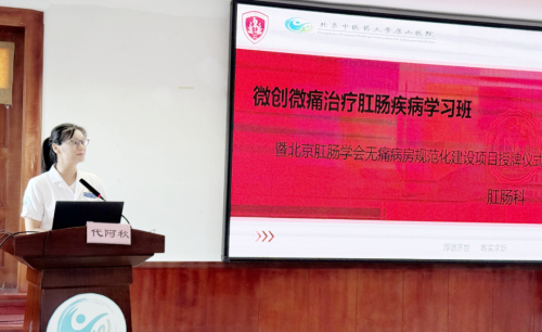 微信图片_20250703075407.png