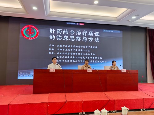 微信图片_20250701080015.jpg