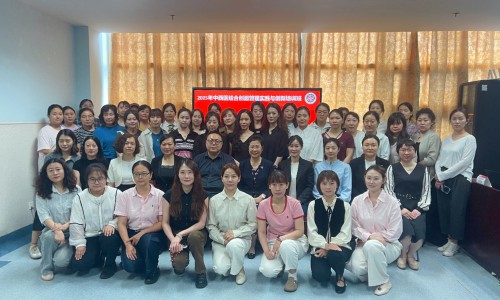 中西医结合创面管理实践与创新专题培训现场.jpg