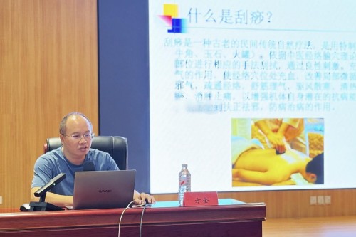 图片8.jpg