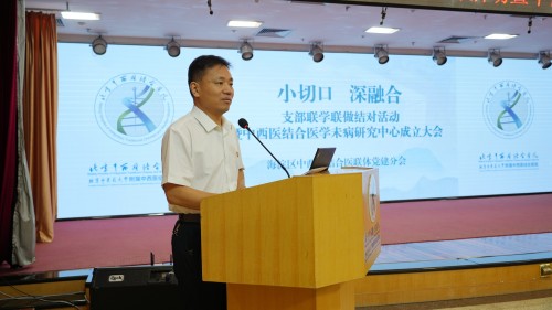 孔磊.jpg