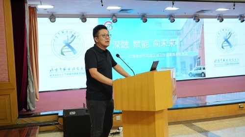 李涛.jpg