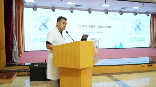 武晓磊.jpg