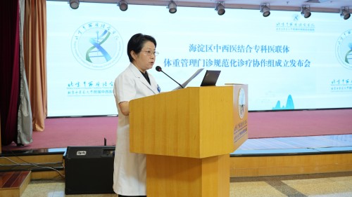 张静.jpg