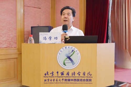冯学功.jpg