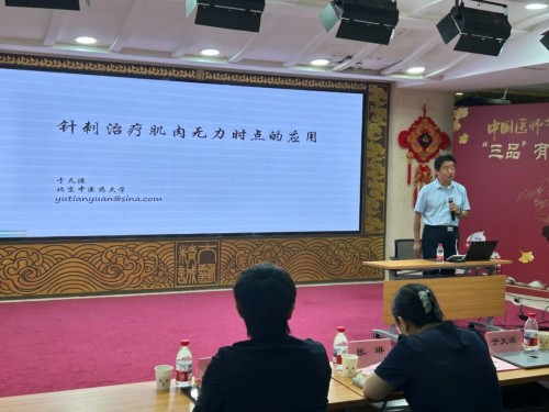 图片4.jpg