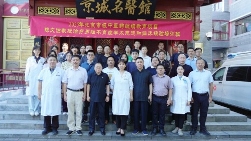 图片8.jpg 图片8.jpg