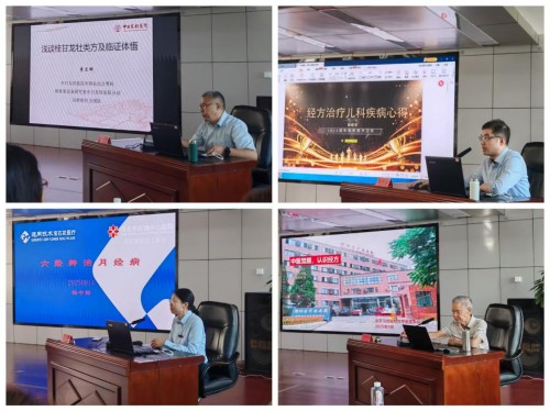 图片6.jpg