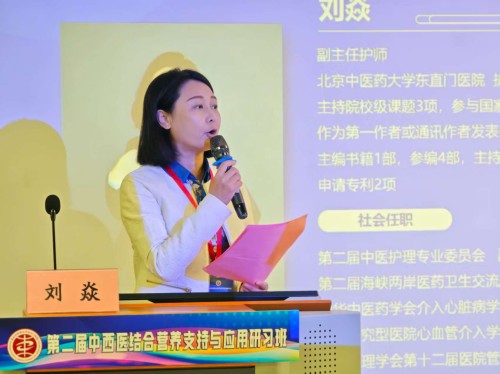刘焱.jpg