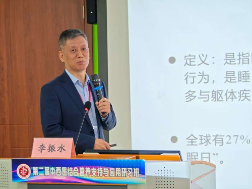 李振水.jpg