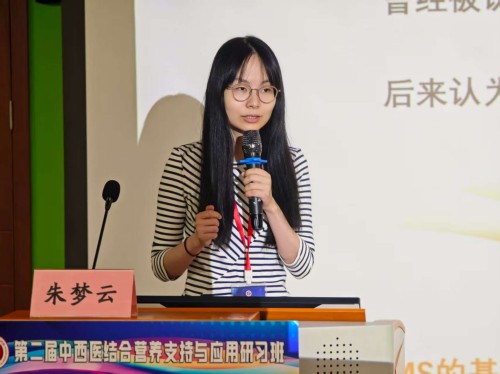 朱梦云.jpg