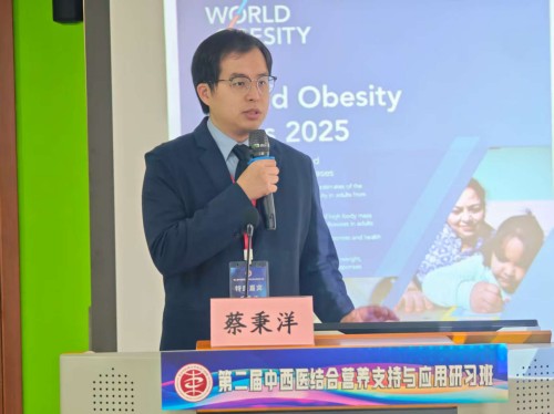 蔡秉洋.jpg