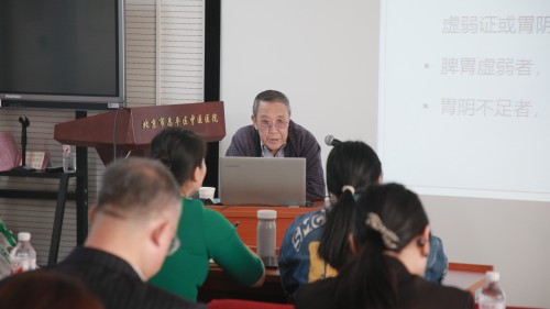 京津冀名老中医学术思想传承高级研修班开班-昌平区中医医院 (6).jpg