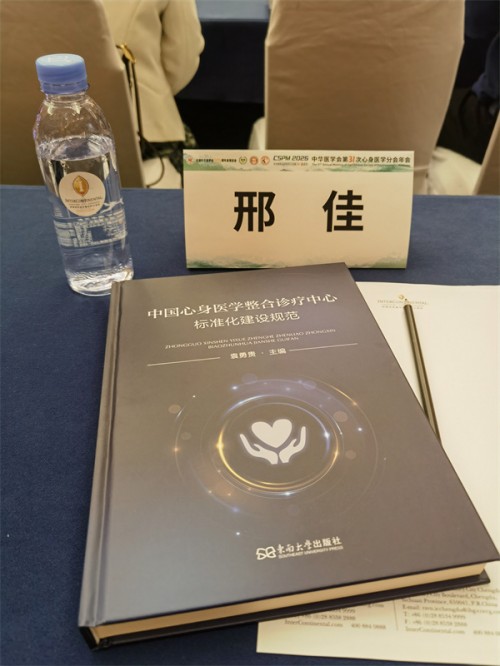 图片6.jpg 图片6.jpg