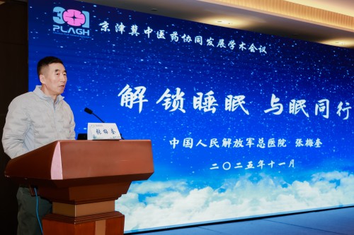 张梅奎.jpg 张梅奎.jpg