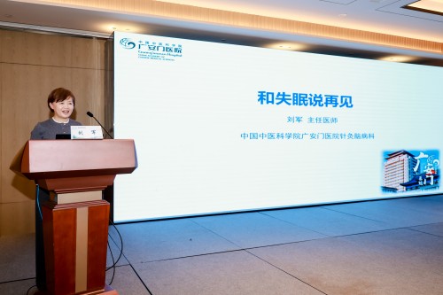 刘军.jpg 刘军.jpg